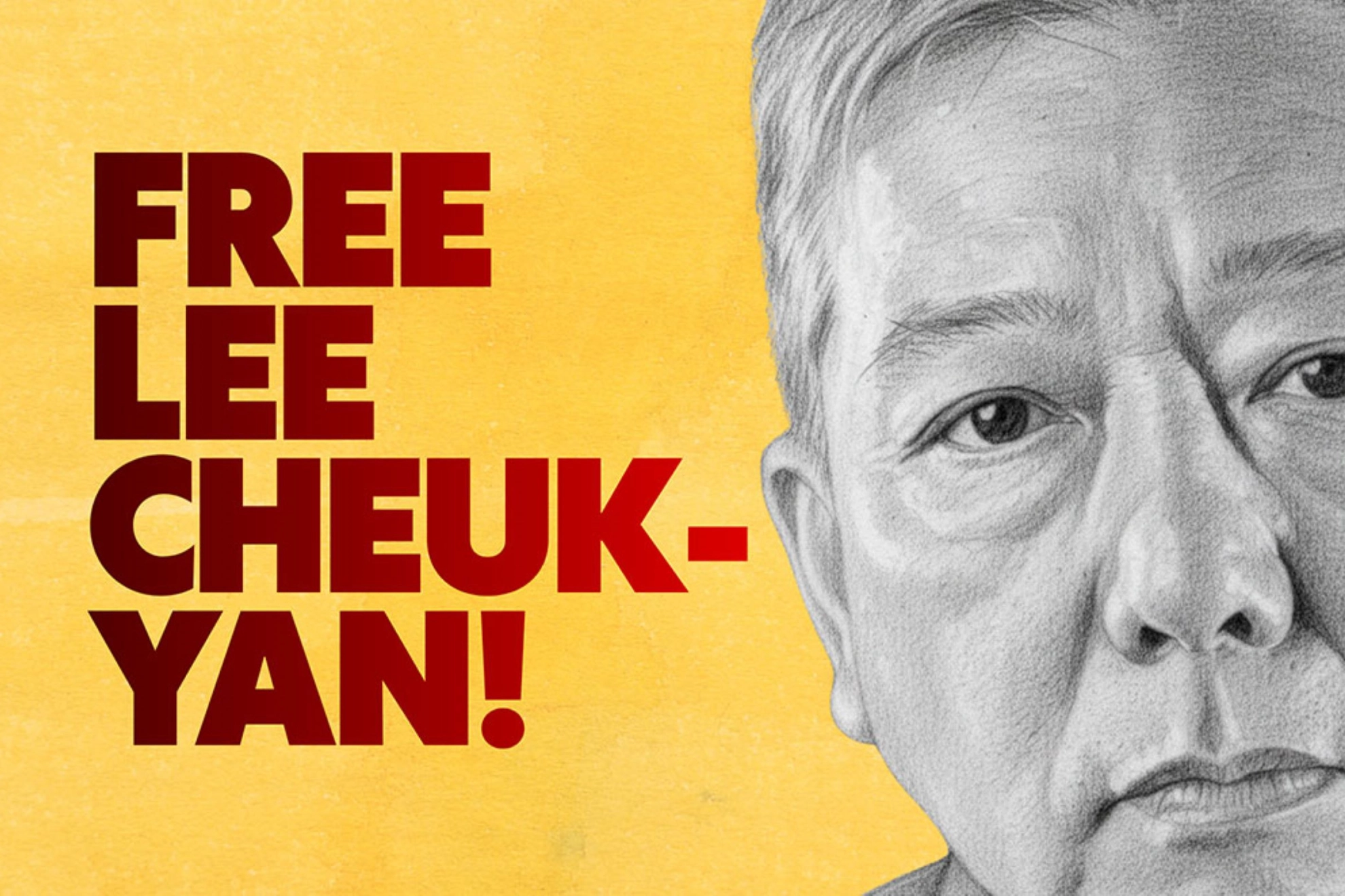 Banner „Free Lee Cheuk-yan!“ - Aktion von International Trade Union Confederation (ITUC).